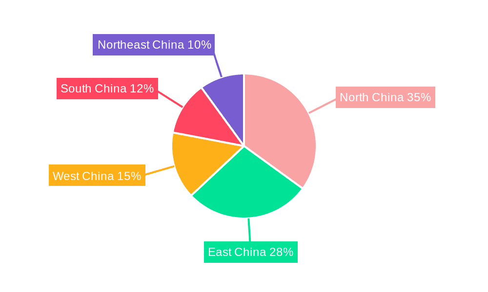 China Coal Market Market Share by Region - Global Geographic Distribution