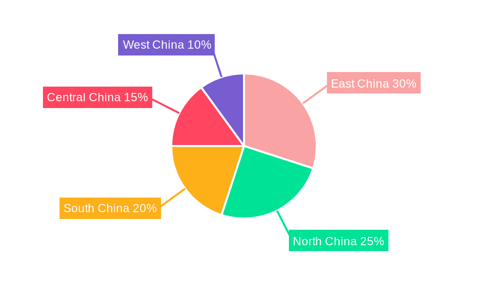 China Structural Steel Fabrication Market Market Share by Region - Global Geographic Distribution