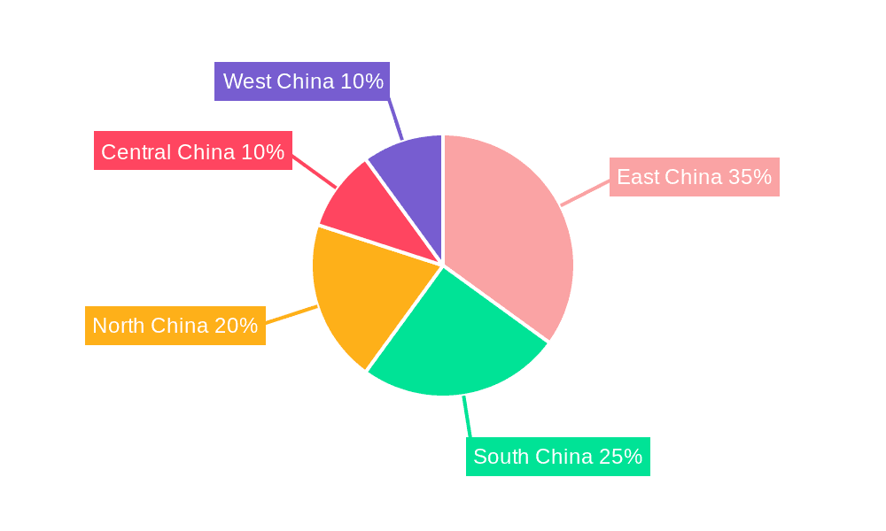 China Electric Vehicle Battery Materials Market Market Share by Region - Global Geographic Distribution