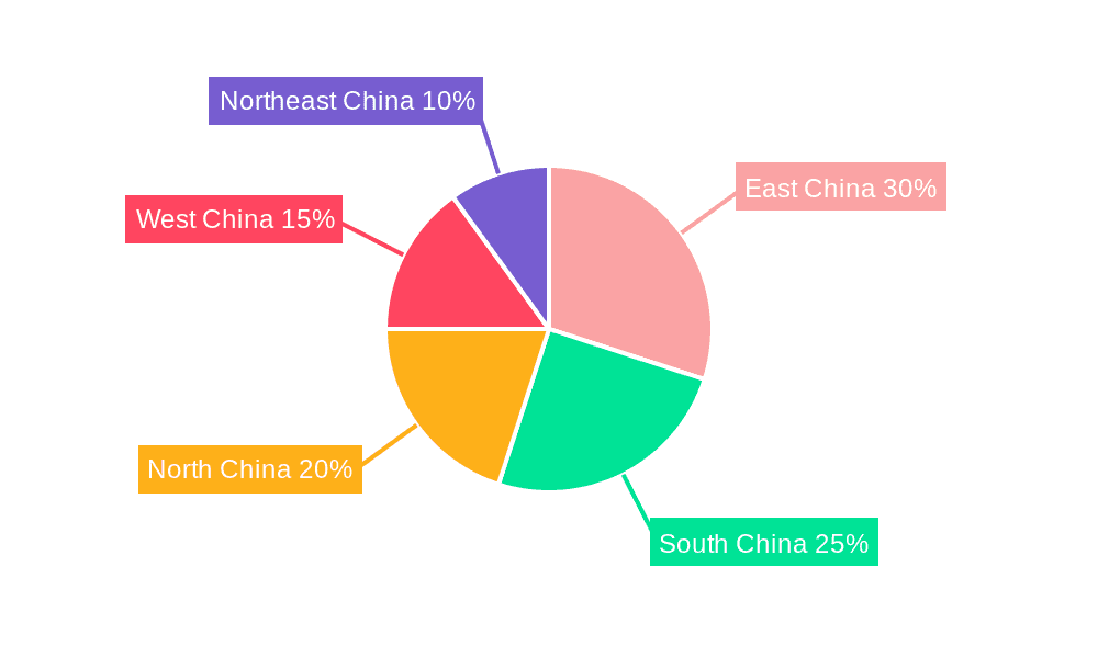China Home Mortgage Finance Market Market Share by Region - Global Geographic Distribution