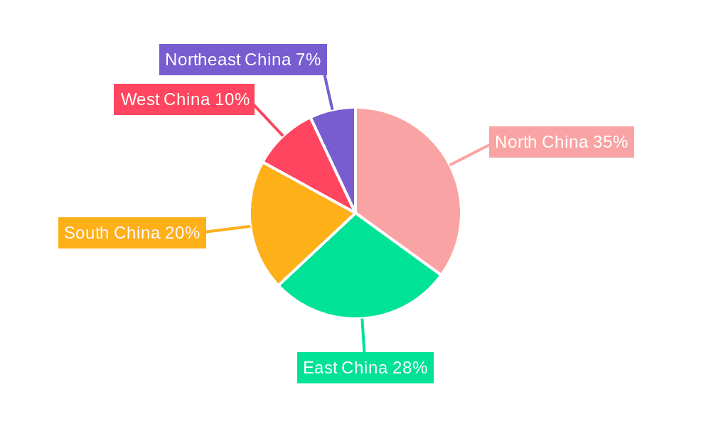 China Monosodium Glutamate Market Market Share by Region - Global Geographic Distribution